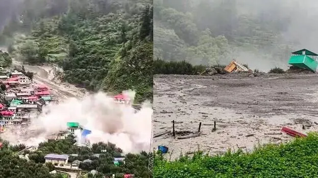  যখন বাঁশি বেজে উঠতে থাকে, তখন আশপাশের মানুষ বিপদের বিষয়ে সতর্ক হয়ে যান। ফলে নিজেরাও আবার বাঁশি বাজাতে শুরু করেন। যা একটি সাউন্ড চেন-এর সৃষ্টি করে। ফলে তা দূরদূরান্ত পর্যন্ত পৌঁছে যেতে পারে।