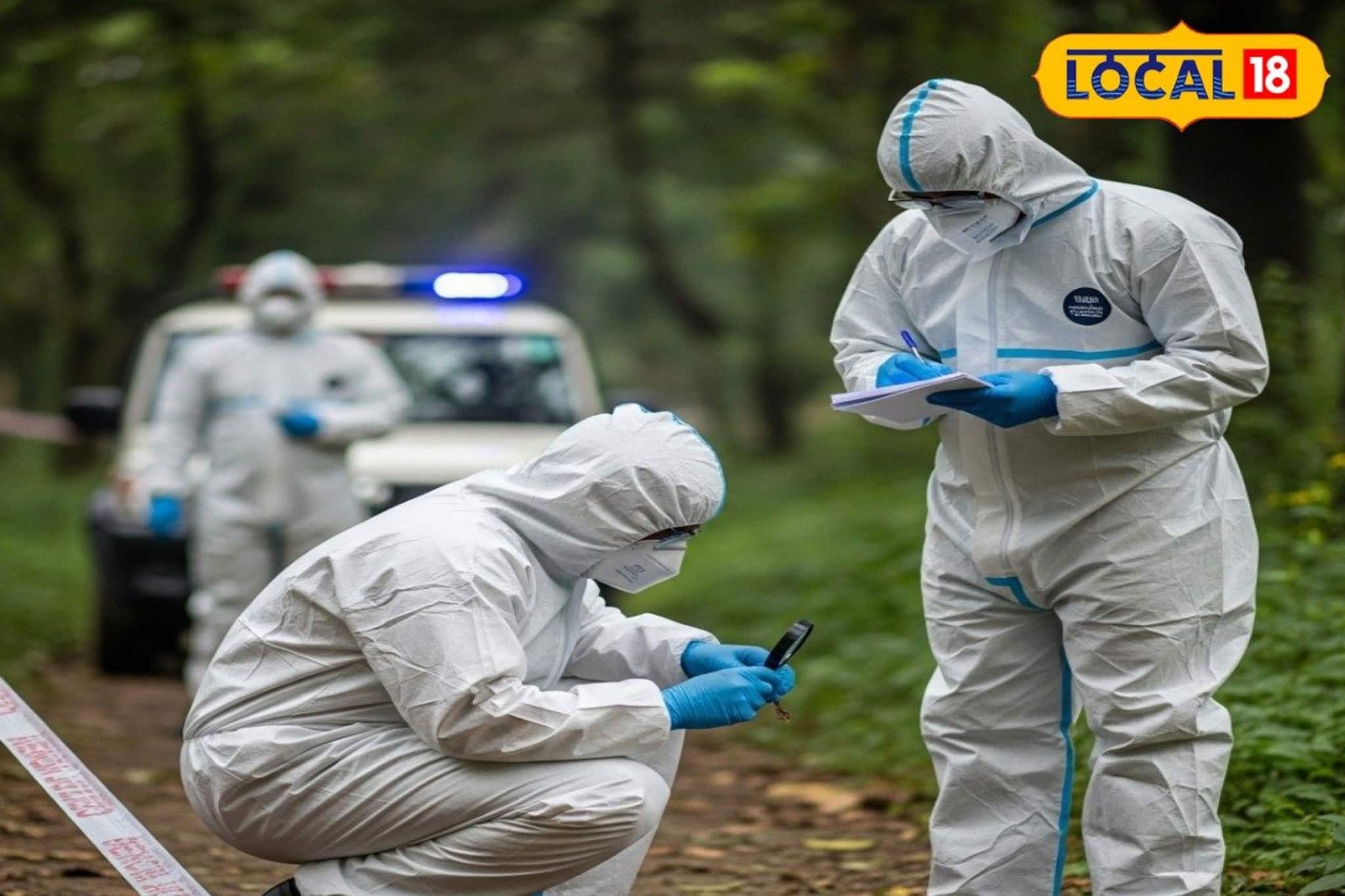 ডায়াগনস্টিক সেন্টারে কর্মীর রহস্যমৃত্যু! ক্লিনিকের সিল ভেঙে ঢুকল ফরেনসিক দল