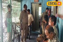 বন্দুক পরিষ্কার করার সময় আচমকা...! গুলি লাগল গাড়িচালকের কনুইয়ে, মারাত্মক ঘটনা ফরেস্টে