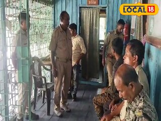 ফরেস্ট অফিসের কার্যালয়