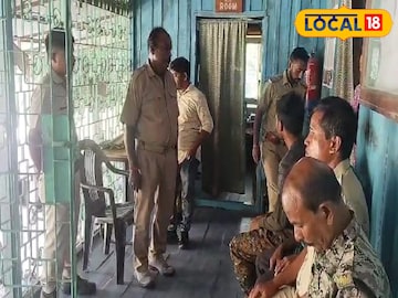 ফরেস্ট অফিসের কার্যালয়