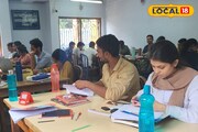 টাকার দরকার নেই, ইচ্ছে থাকলেই হবে! বিনামূল্যে সরকারি চাকরির দিশা