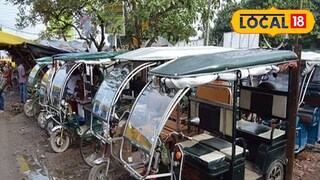 স্বাধীনতা দিবসে ফ্রি টোটো পরিষেবা। প্রতীকী ছবি স্বাধীনতা দিবসে ফ্রি টোটো পরিষেবা। প্রতীকী ছবি