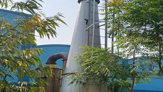 চালু ইলেকট্রিক চুল্লি