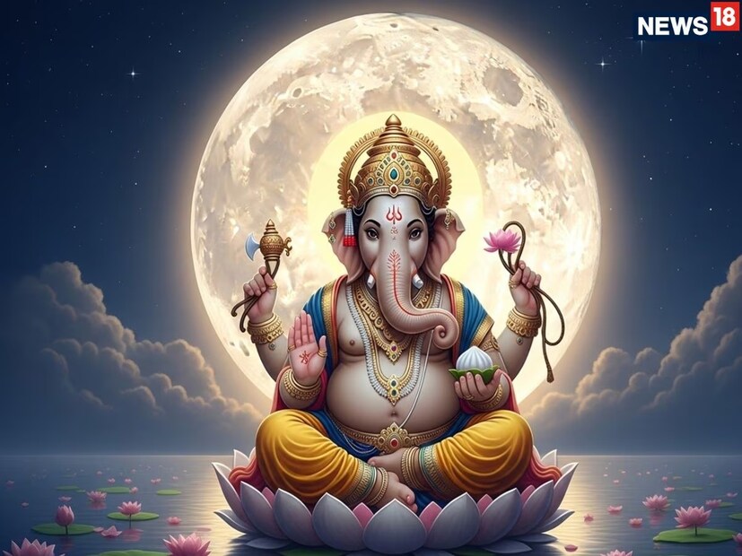 জন্মদিনে ঘটে যাওয়া এই ঘটনাকে স্মরণে রেখেই মাঘমাসের শুক্লপক্ষের গণেশ চতুর্থীর রাতে চাঁদ দেখা বারণ, অন্যথায় অসন্তুষ্ট হন প্রথমপূজ্য এই দেবতা! 