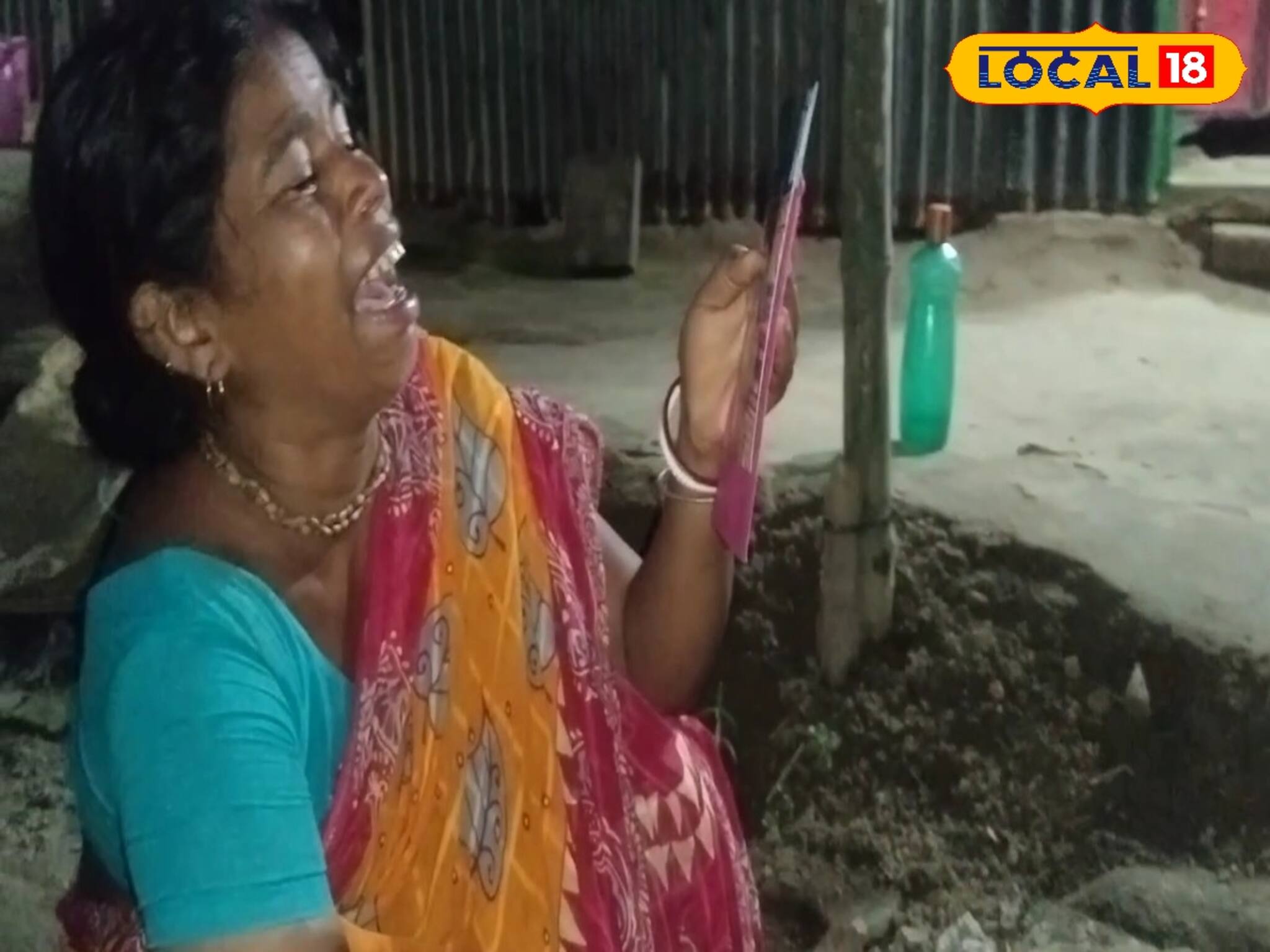 কেদারনাথ থেকে অযোধ্যা, কিন্তু তীর্থযাত্রা থেকে বাড়ি ফিরল না ছেলে