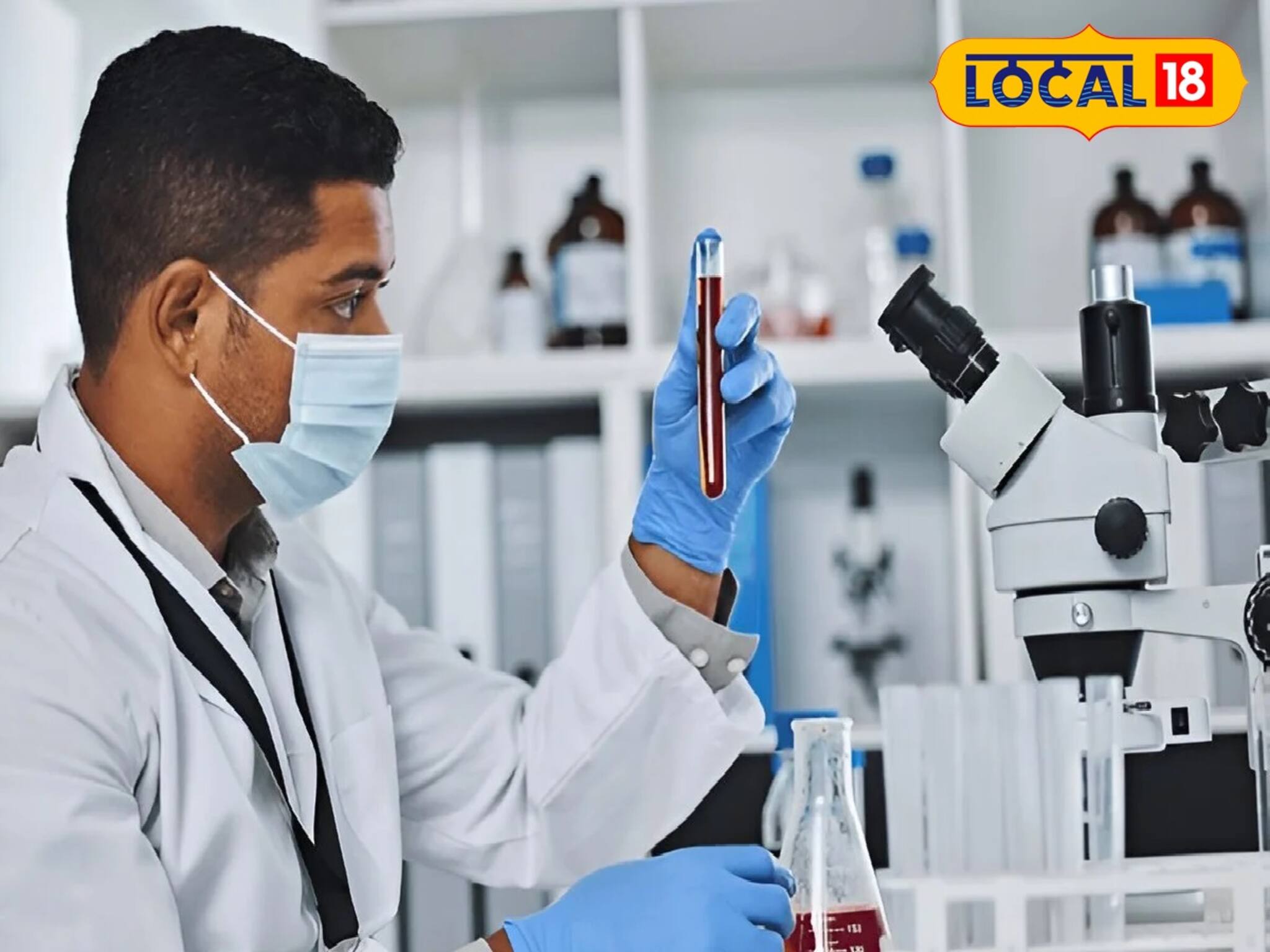 প্যাথলজি ল্যাবে জীবন নিয়ে খেলা, হাতেনাতে পাকড়াও