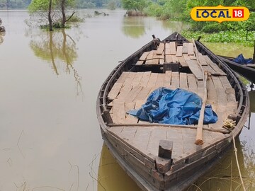 বন্যায়