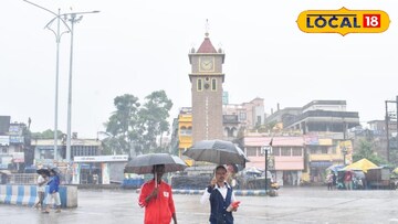 সমস্যায়