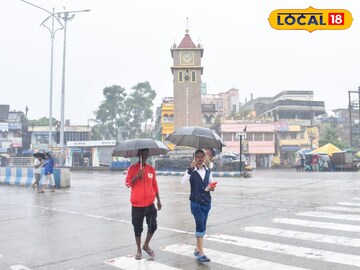 সমস্যায়