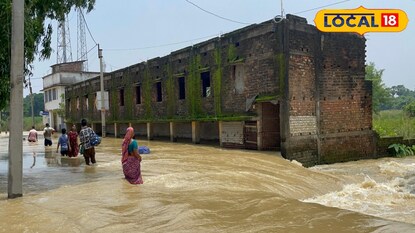 ঘাটালে বন্যা। ঘাটালে বন্যা।