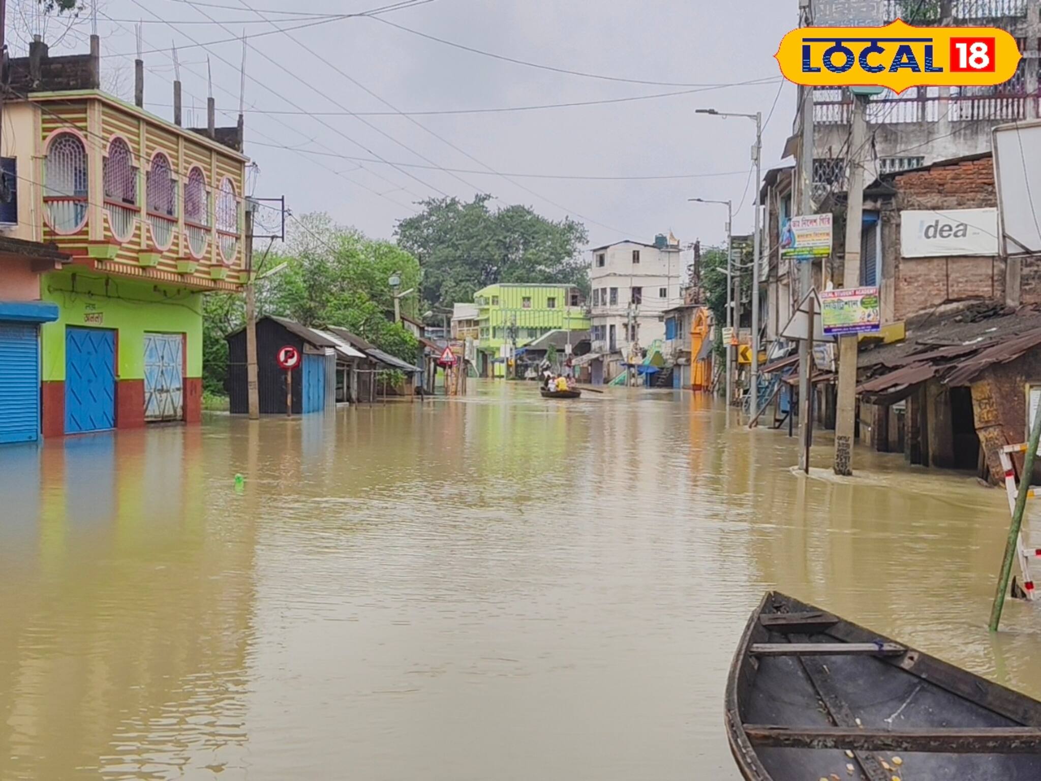 দেড় মাস ধরে দুর্ভোগ! কবে স্বাভাবিক জীবন ফিরবে ঘাটালে?