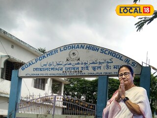 প্রতিকী ছবি।
