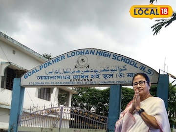 প্রতিকী ছবি।