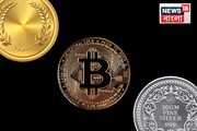Gold, Silver or Bitcoin?রবার্ট কিয়োসাকি এবং ওয়ারেন বাফেট আপনাকে কী কেনার পরামর্শ দিচ্ছেন