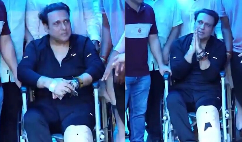 কেন গোবিন্দার পায়ে গেলেছিল গুলি৷ তখন তাঁর স্ত্রী কোথায় ছিলেন? এই নিয়ে আবার শুরু হয়েছে জল্পনা৷ এটা নিয়ে বড় তথ্য ফাঁস করেছেন শিল্পা শেট্টি৷ 