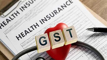 কী সিদ্ধান্ত নেওয়া হল? কী সিদ্ধান্ত নেওয়া হল?