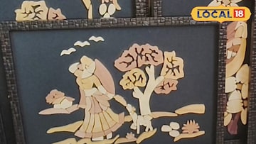 শান্তনুর