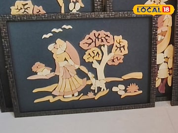 শান্তনুর