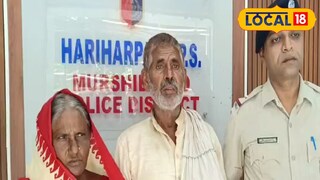 ফিরে পাওয়া।