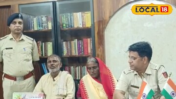 হরিহরপাড়া