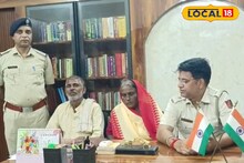 দেওঘর থেকে হারিয়ে মুর্শিদাবাদে! তারপর যা হল শুনলে চমকে যাবেন