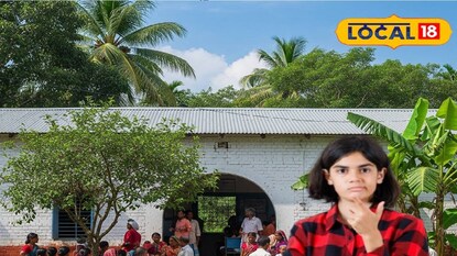 স্বাস্থ্য কেন্দ্রের বেহাল দশা স্বাস্থ্য কেন্দ্রের বেহাল দশা