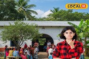 বোঝো ঠ্যালা! জমি দানেও মেলেনি চাকরি, এমন ফাঁদে ফেললেন মালিক