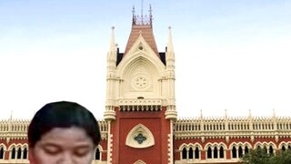 কী নির্দেশ আদালতের? কী নির্দেশ আদালতের?