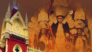 কী বলল হাইকোর্ট? কী বলল হাইকোর্ট?