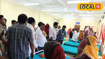 হাসপাতাল