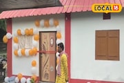 নিজের টাকায় স্বামীহারা অসহায় মহিলাকে ঝাঁ চকচকে বাড়ি বানিয়ে দিলেন বিধায়ক