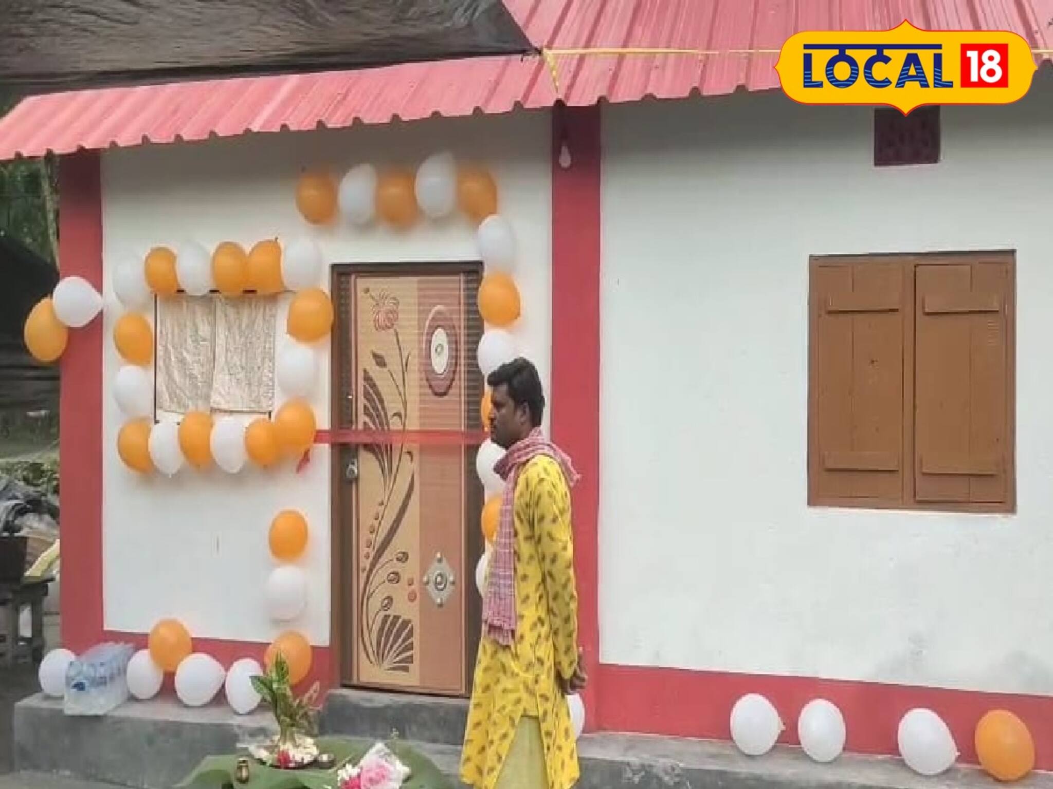 নিজের টাকায় স্বামীহারা অসহায় মহিলাকে ঝাঁ চকচকে বাড়ি বানিয়ে দিলেন বিধায়ক