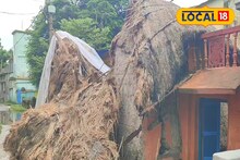 রাতভর তুমুল বৃষ্টি, হুড়মুড়িয়ে ভেঙে পড়ল ৫০ বাড়ি! কোথায় ঘটল এমন ভয়ঙ্কর ঘটনা? জানুন
