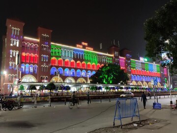 ফাইল ছবি
