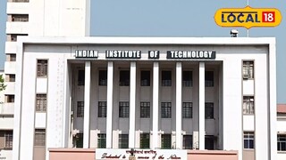 আইআইটি খড়্গপুর