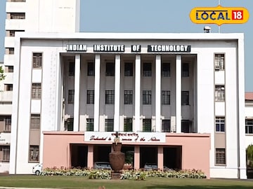 কী হচ্ছে IIT Kharagpur-তে! একের পর এক পড়ুয়ার মৃত্যু! কারণ খুঁজতে ক্যাম্পাসে ফরেন্সিক দল