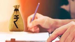 কিছু কিছু ক্ষেত্রে বন্ধ রাখা যায় ইএমআই