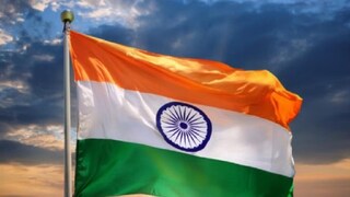 প্রতি বছর ১৫ অগাস্ট আমরা গর্বের সাথে ভারতের স্বাধীনতা দিবস উদযাপন করি, কিন্তু আপনি কি কখনও ভেবে দেখেছেন কেন স্বাধীনতার তারিখটি ১৫ অগাস্ট হিসেবে বেছে নেওয়া হয়েছিল? 