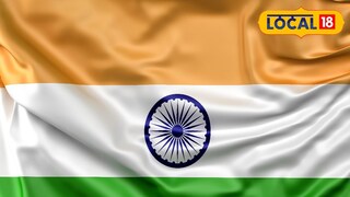 জাতীয় পতাকা তুলতে গিয়ে ইলেকট্রিক শক জাতীয় পতাকা তুলতে গিয়ে ইলেকট্রিক শক