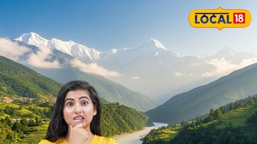 ইন্দো-ভুটান