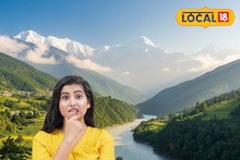 ইন্দো-ভুটান রিভার কমিশন নিয়ে নয়া সিদ্ধান্ত! যা জানাল কেন্দ্র, শুনেই মাথায় হাত বাসিন্দাদের