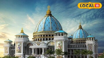 মায়াপুর