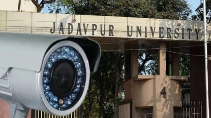 যাদবপুরে ছাত্রীর রহস্যমৃত্যু যাদবপুরে ছাত্রীর রহস্যমৃত্যু