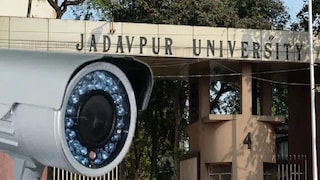 যাদবপুরে ছাত্রীর রহস্যমৃত্যু যাদবপুরে ছাত্রীর রহস্যমৃত্যু