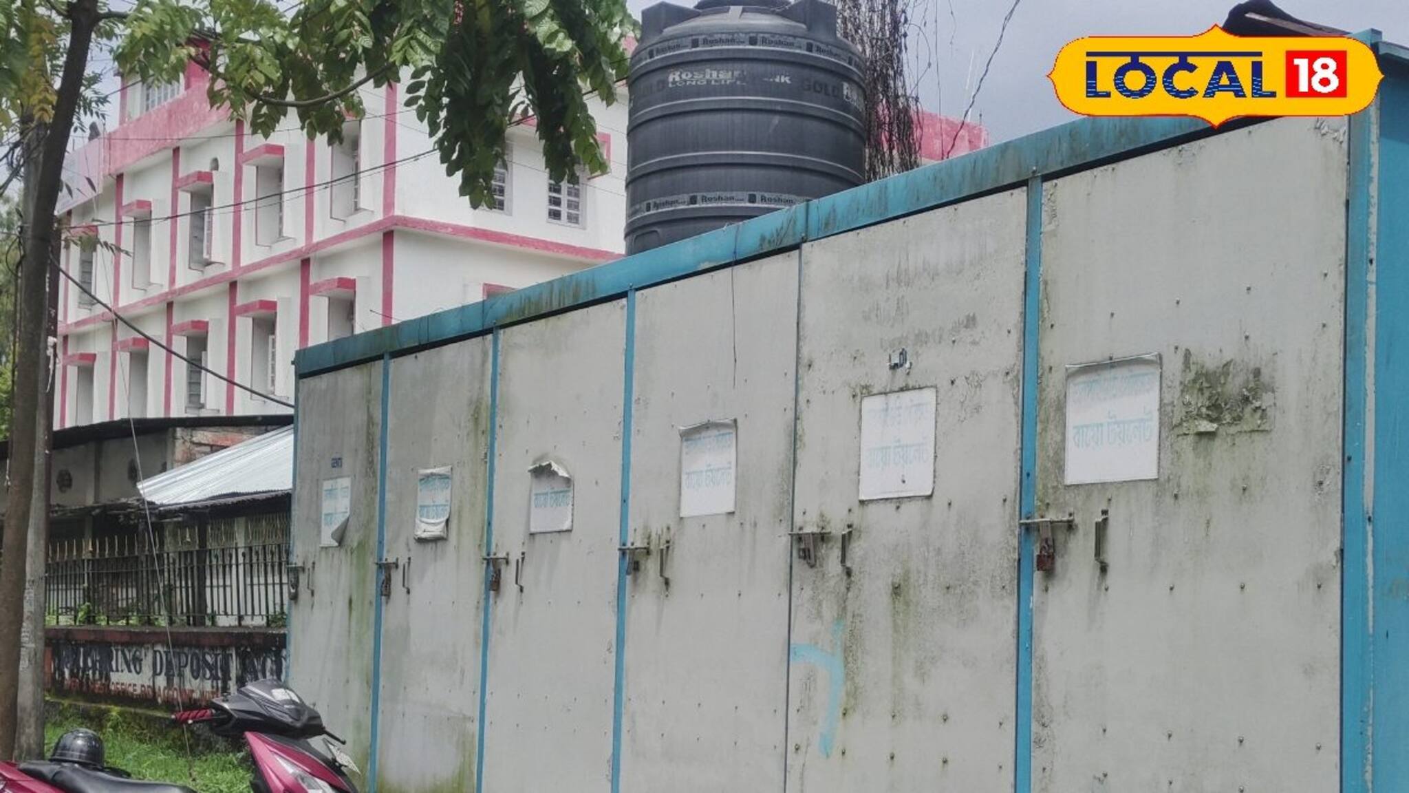 সবার সামনে থেকেও ছিল ‘অপ্রয়োজনীয়’! এবার সত্যিই কাজে আসবে?