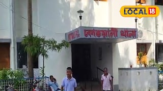 প্রতিকী ছবি।