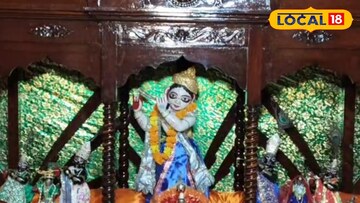 জন্মাষ্টমী