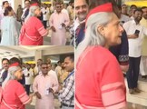 Jaya Bachchan Viral Video: সেলফির চেষ্টায় অনুরাগী, ধাক্কা দিয়ে সরালেন জয়া, দেখুন
