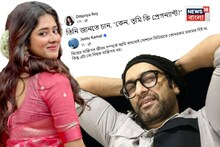 'বাড়াবাড়ি' করেন জীতুই? সমস্ত চ্যাট ফাঁসের পর দিতিপ্রিয়া বললেন, 'পাত্তা পায়নি বলেই...'!